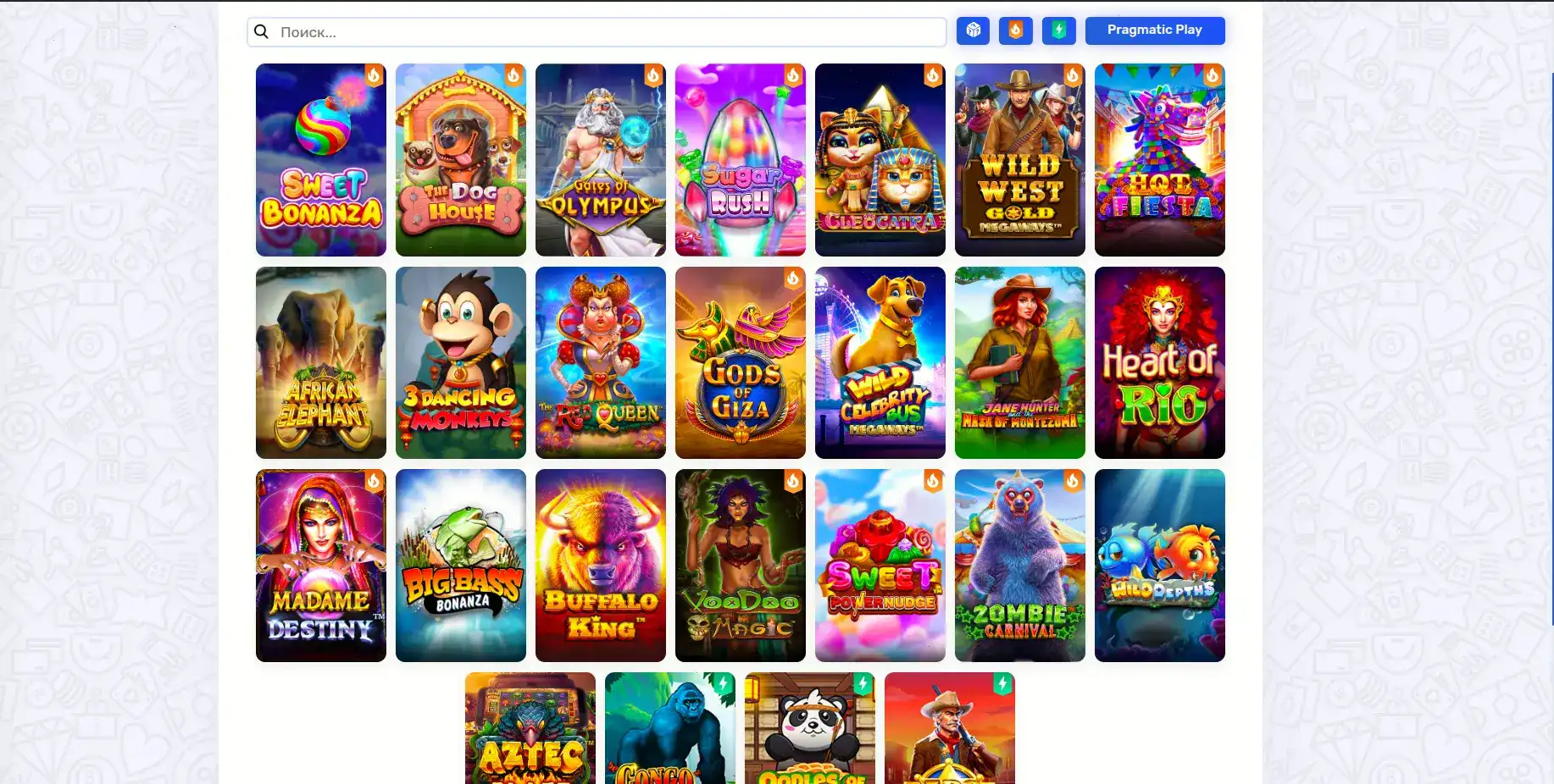 Мобильное приложение Твин казино на смартфоне